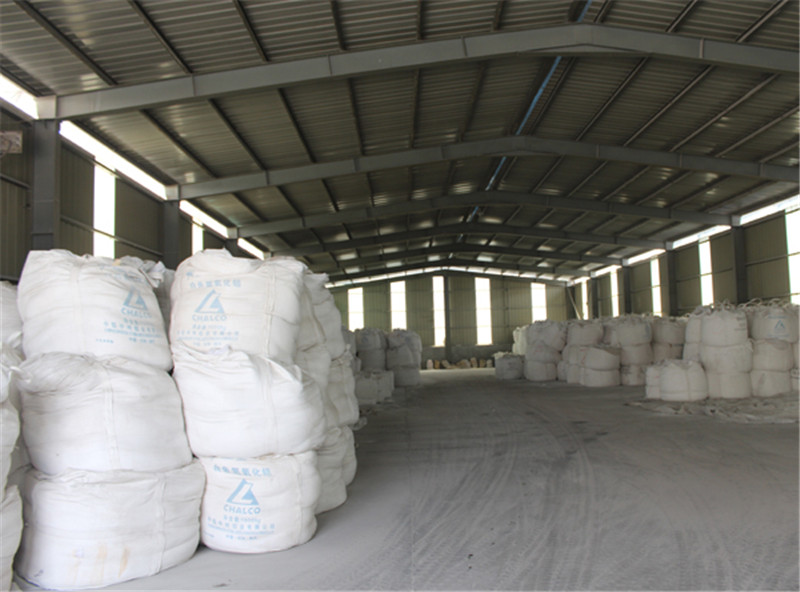 高活性氫氧化鋁