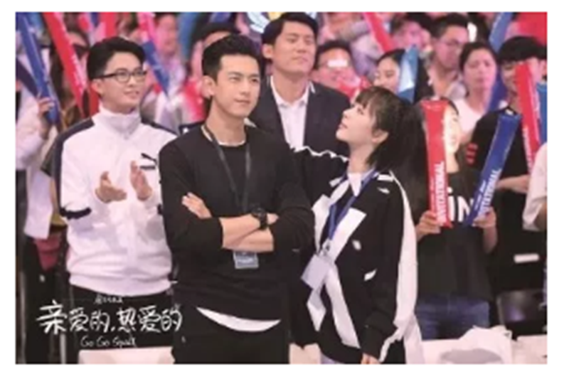 《親愛的，熱愛的》所講的網(wǎng)絡(luò)安全到底有多重要